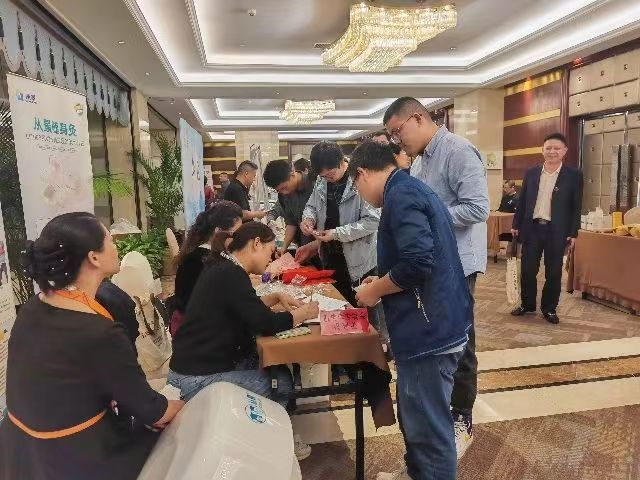 The first professional committee of myology was established in China