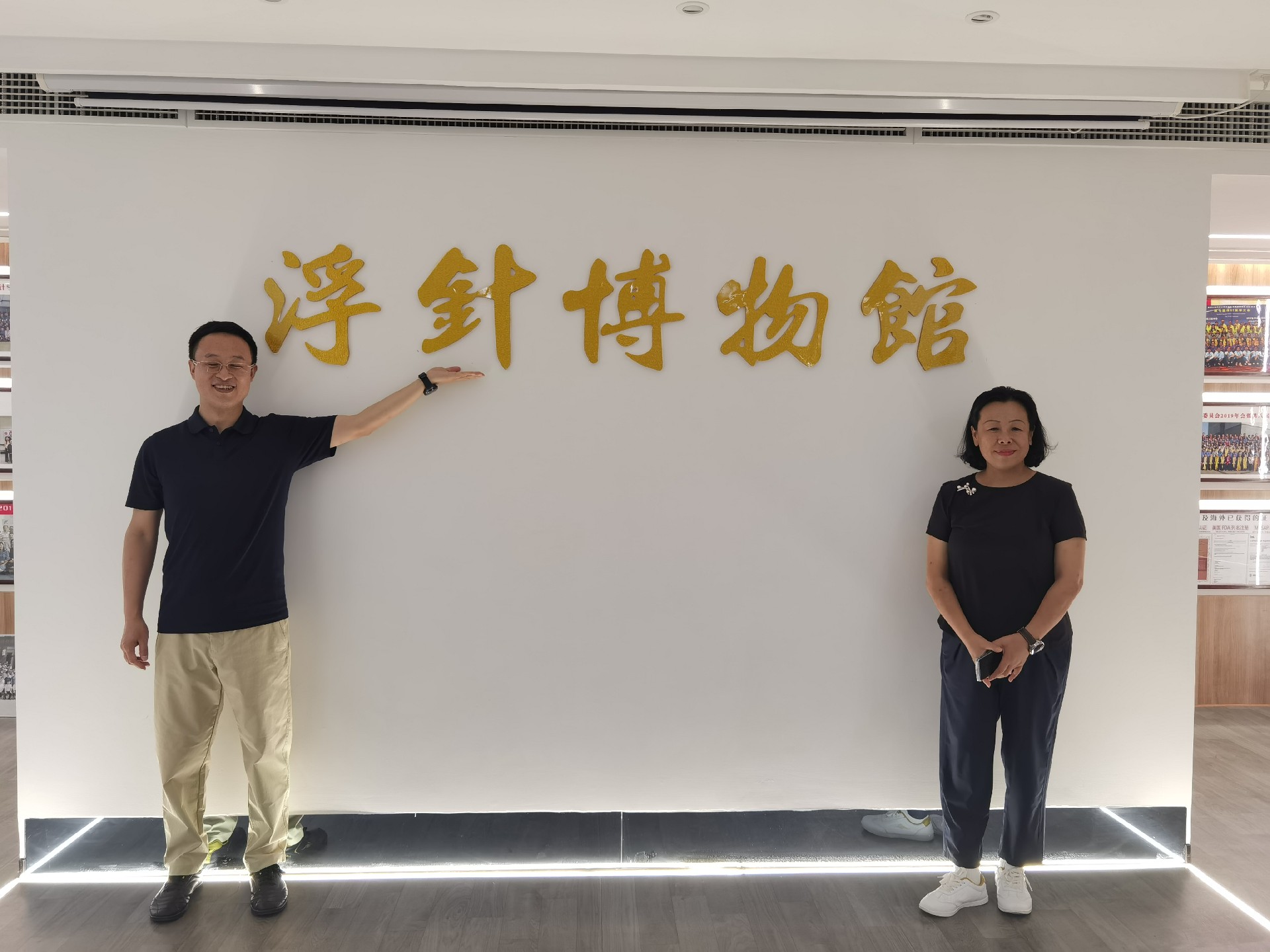 微信图片_20250117172149.jpg