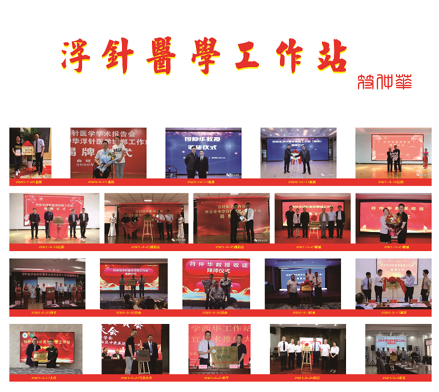 微信图片_20250117174325.png