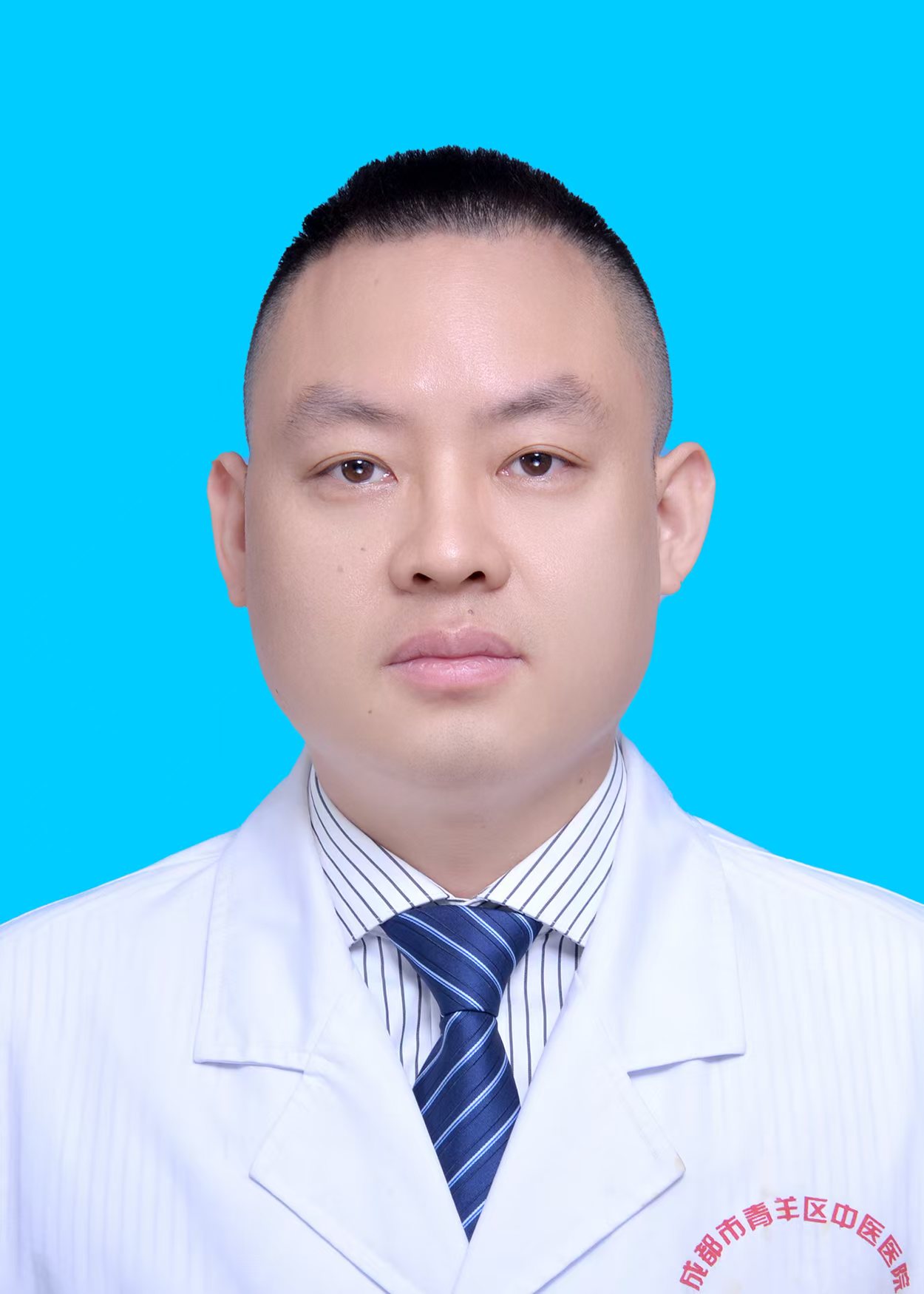 Qiu Lin