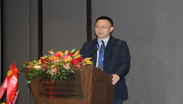 Notice on Dr. Fu Zhonghua’s FSN Medicine Lecture Tour in Xi’an – May 2nd